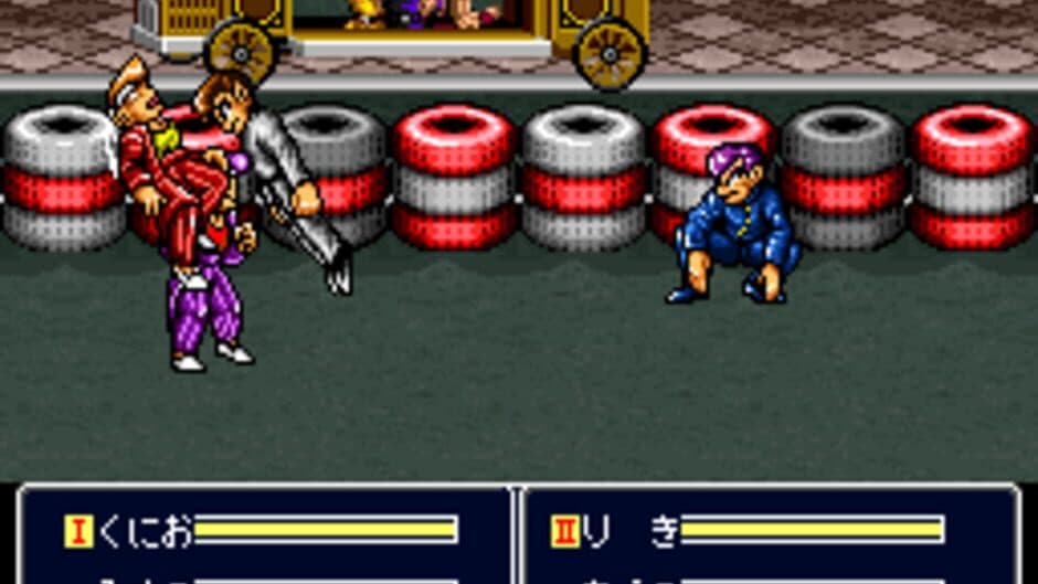 Shin Nekketsu Kouha Kunio-kun: Kunio-tachi no Banka screenshot