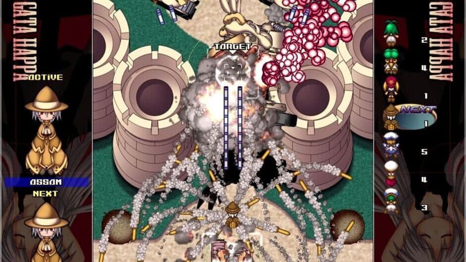 Hitogata Happa screenshot