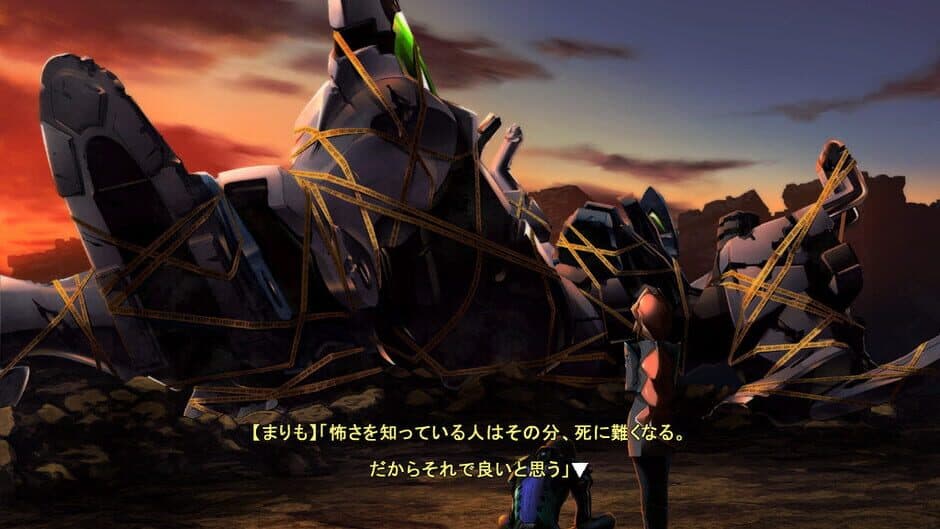 Muv-Luv Alternative screenshot