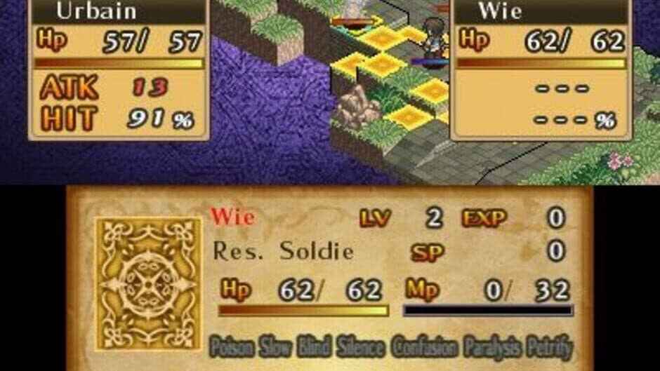 Mercenaries Saga 3 screenshot