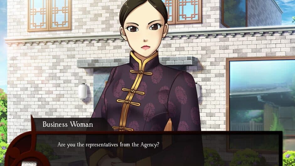 Kansei screenshot