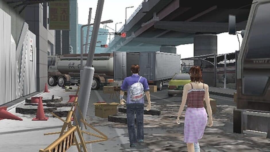 Disaster Report screenshot