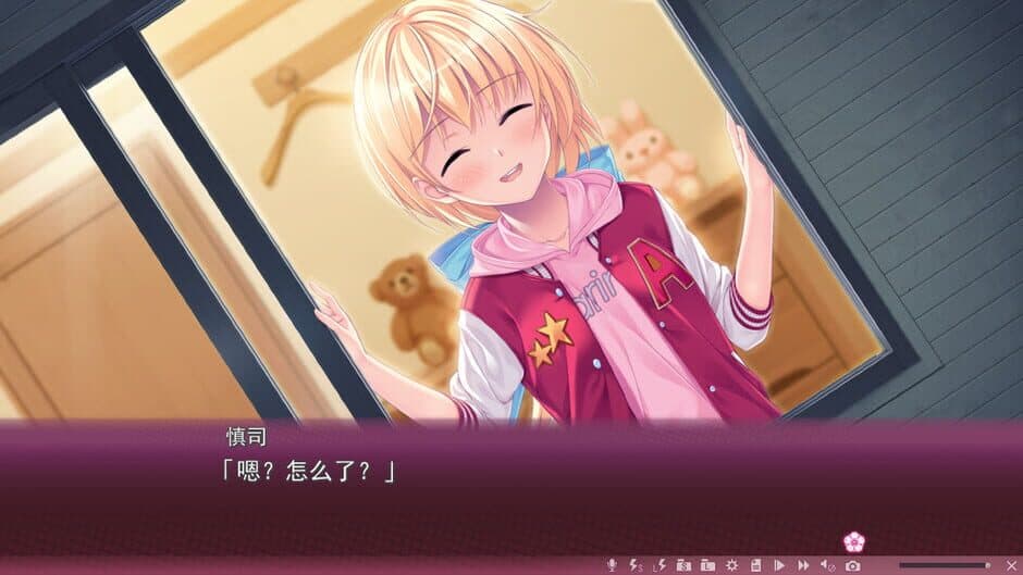 Sakura no Mori Dreamers screenshot