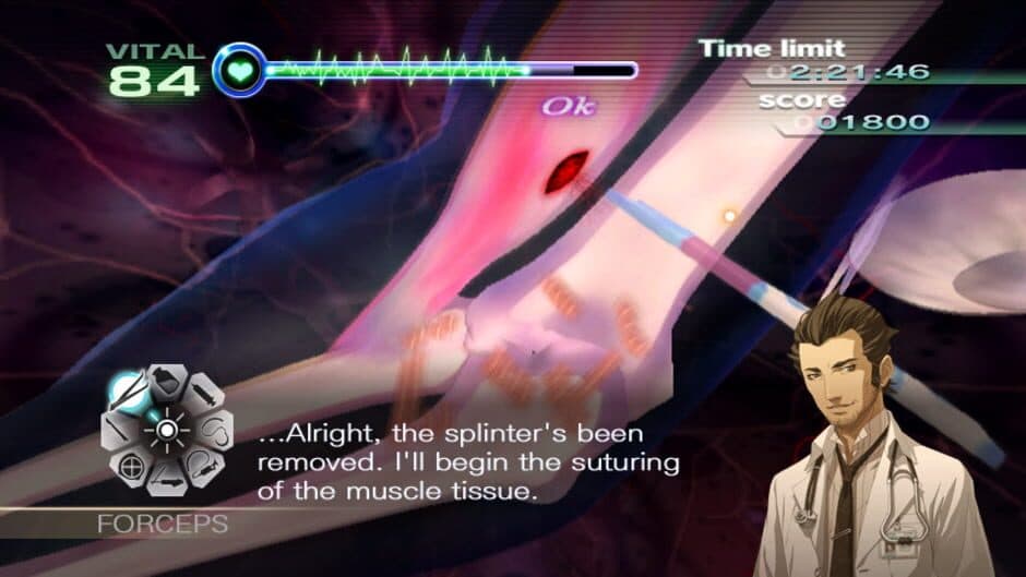 Trauma Center: New Blood screenshot