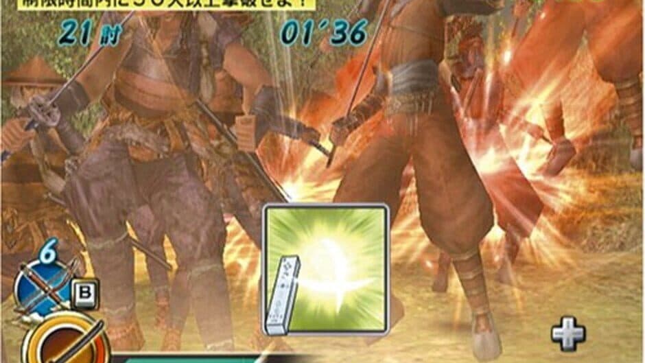 Samurai Warriors: Katana screenshot