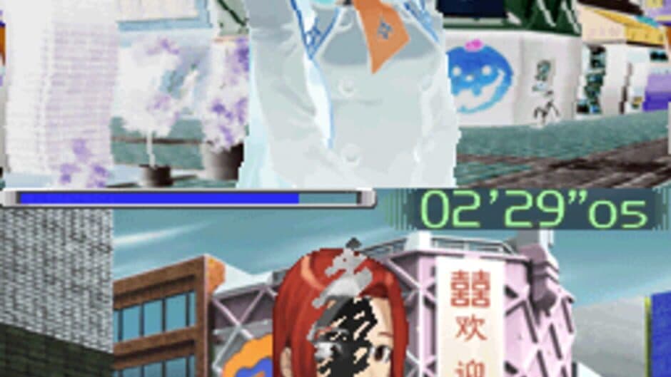 Lux-Pain screenshot