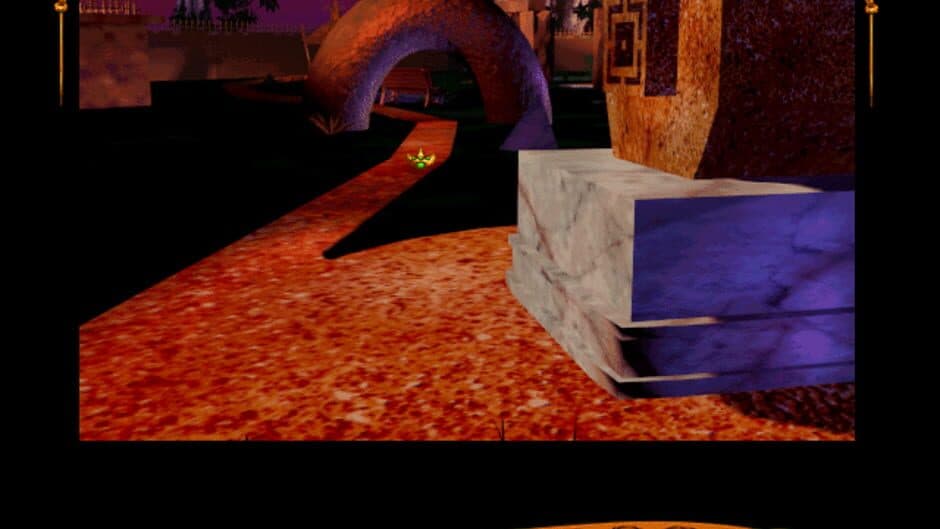 Shivers screenshot