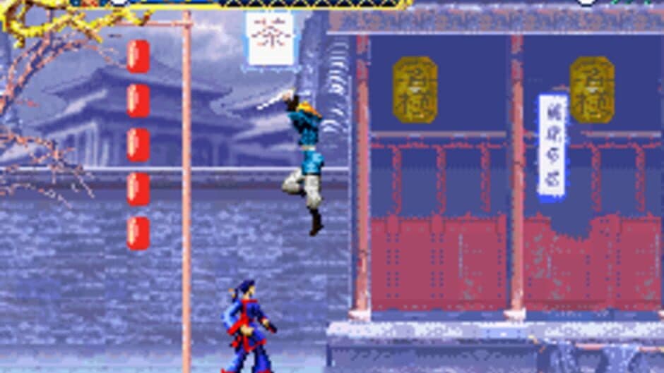 Crouching Tiger, Hidden Dragon screenshot