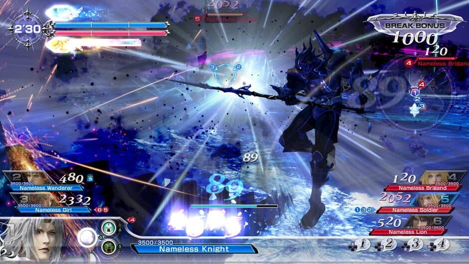 Dissidia Final Fantasy NT screenshot