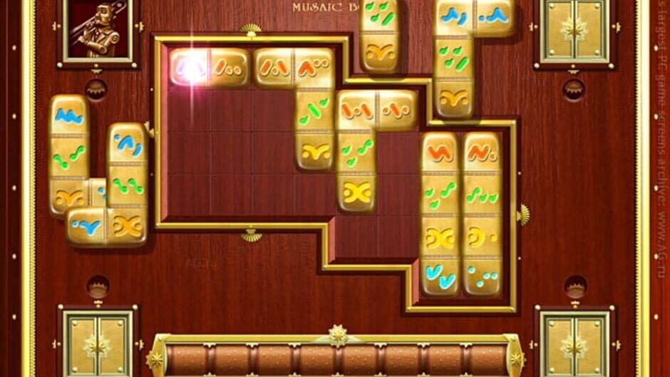 Musaic Box screenshot