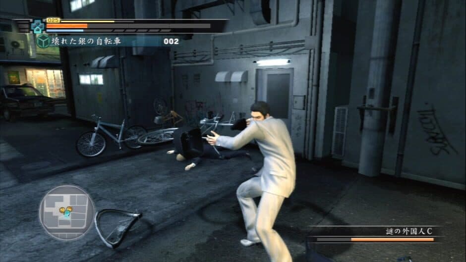 Yakuza 3 screenshot