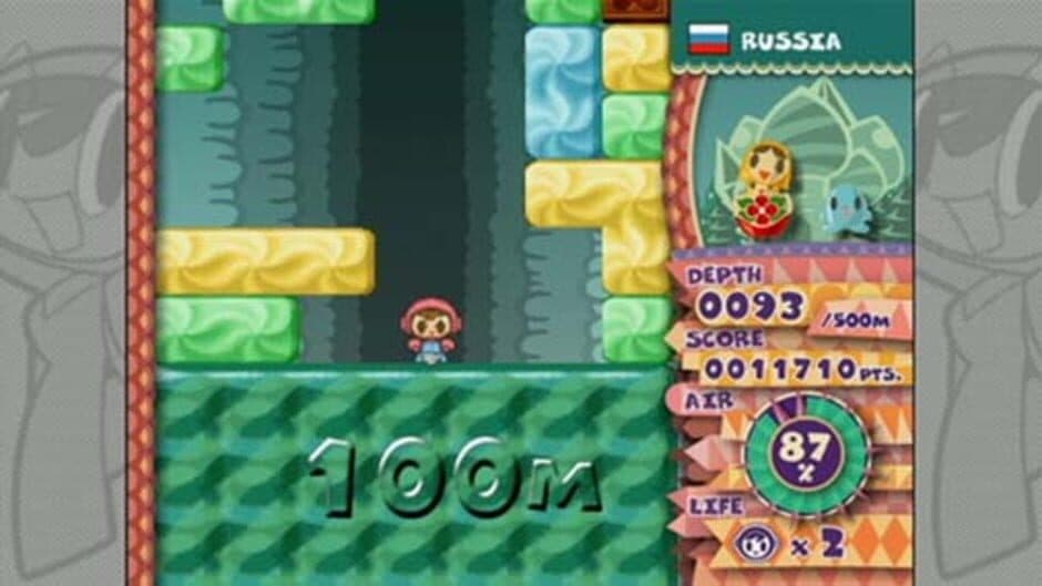 Mr. Driller W screenshot