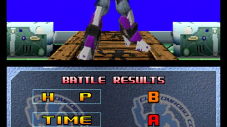 Custom Robo Arena screenshot