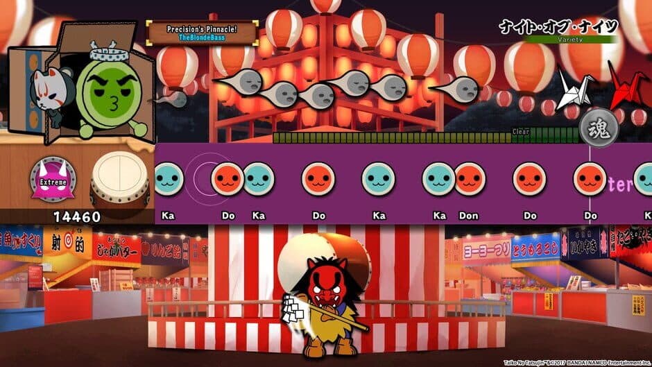 Taiko no Tatsujin: Drum Session screenshot