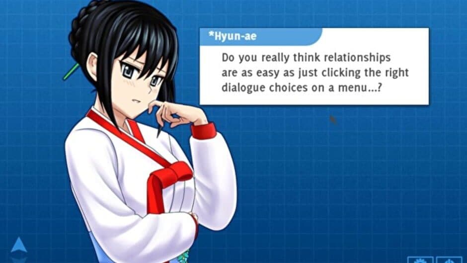 Hate Plus screenshot