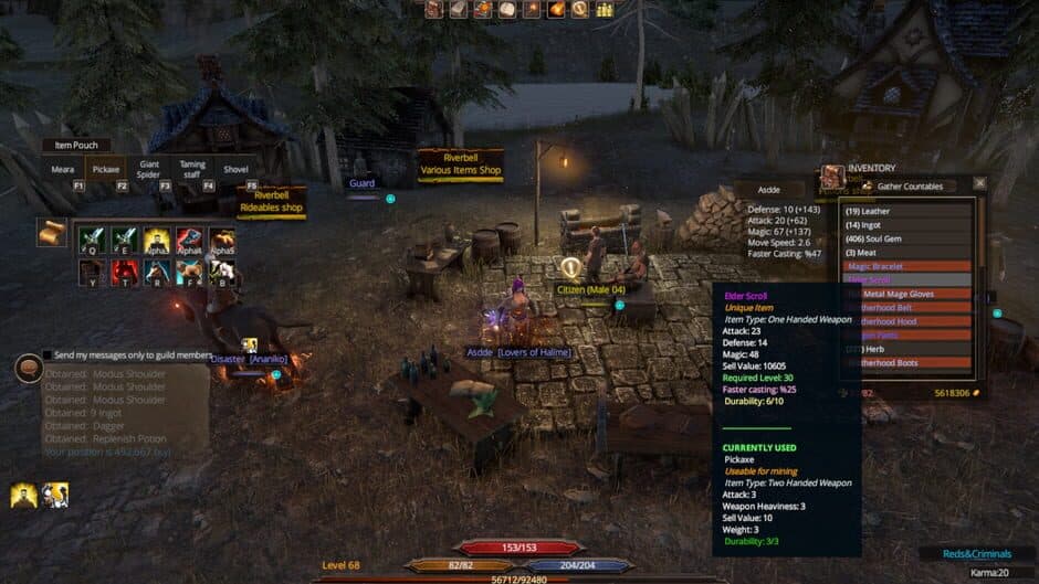 Boundel screenshot