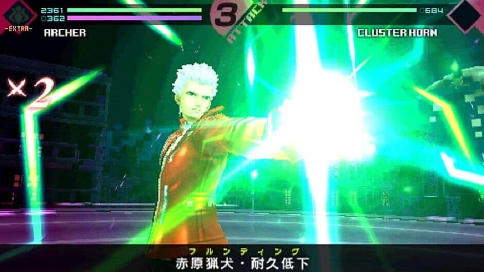 Fate/Extra CCC screenshot