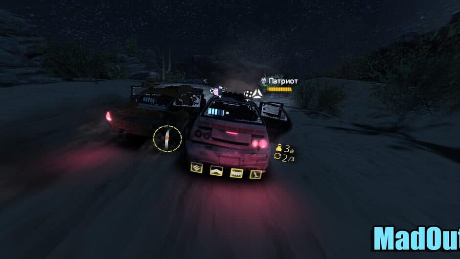 MadOut Ice Storm screenshot