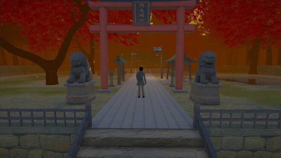 Koe screenshot