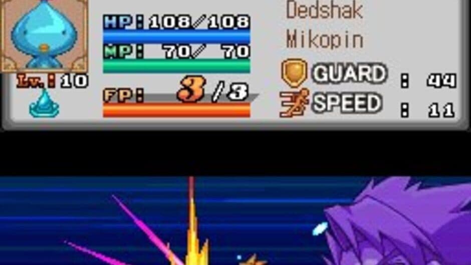 Luminous Arc screenshot
