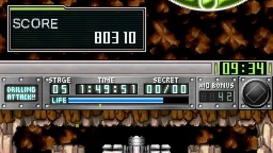 G.G Series: Drilling Attack!! screenshot