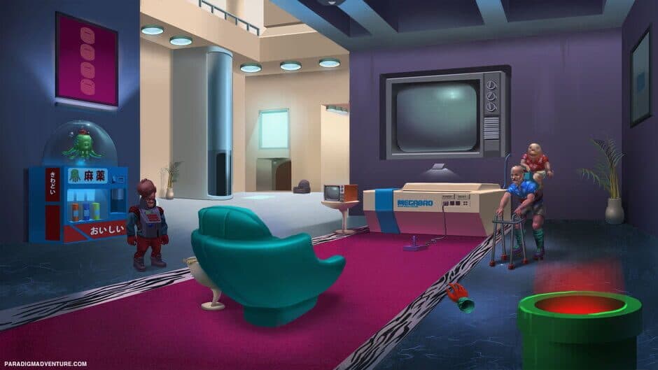 Paradigm screenshot