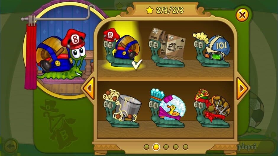 Snail Bob 2 screenshot