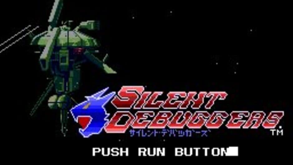 Silent Debuggers screenshot