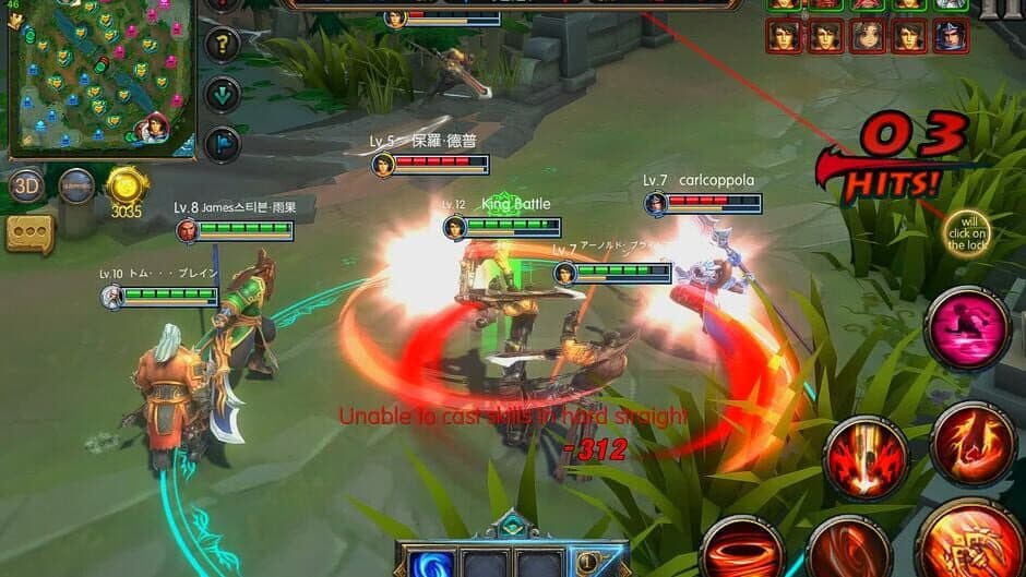 King Battle screenshot