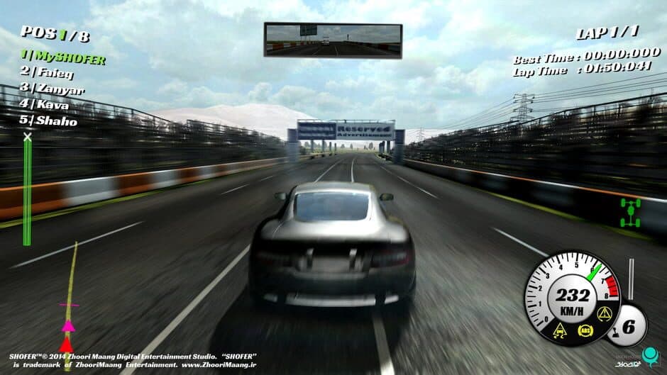 Shofer Race Driver screenshot