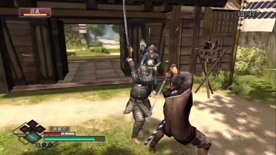 Way of the Samurai 3 screenshot