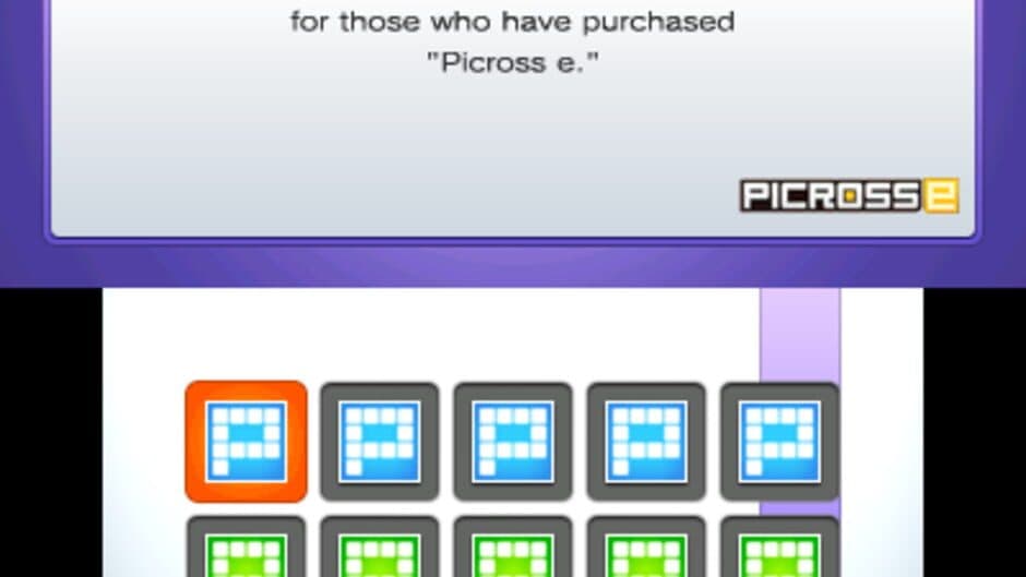 Picross e5 screenshot