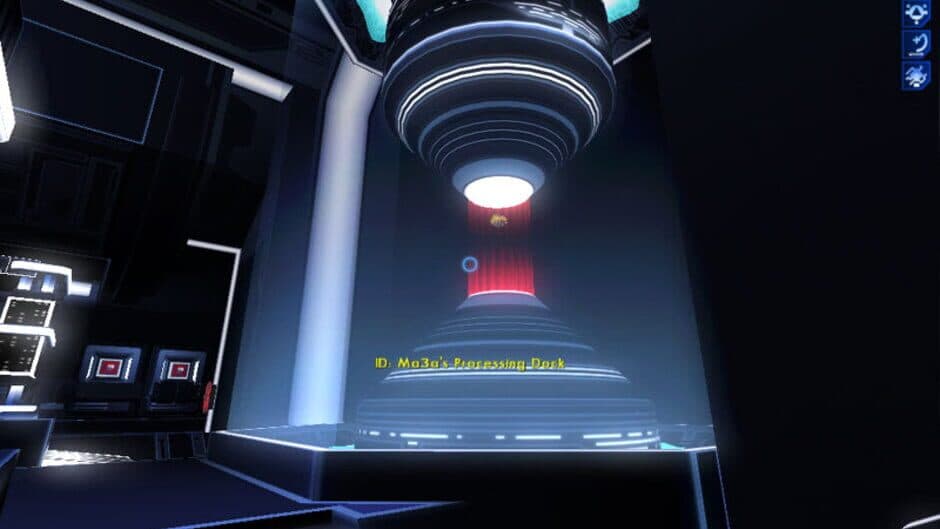 Tron 2.0 screenshot