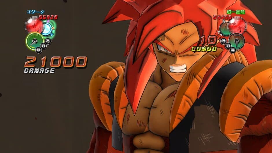Dragon Ball Z: Ultimate Tenkaichi screenshot