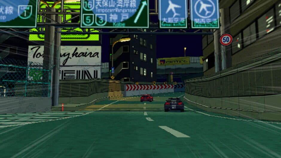 Auto Modellista screenshot