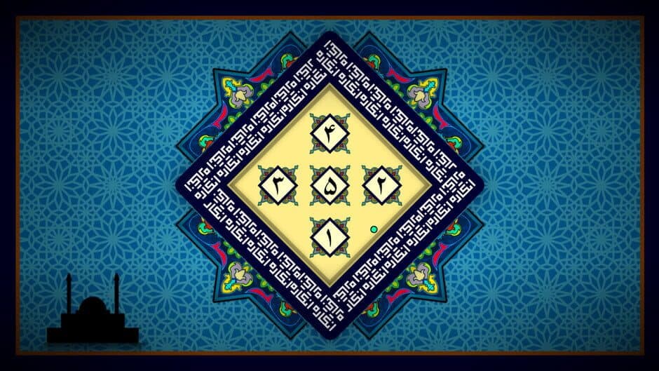 Engare screenshot