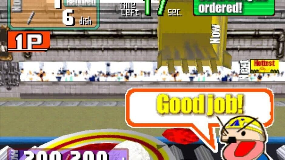 Power Shovel screenshot