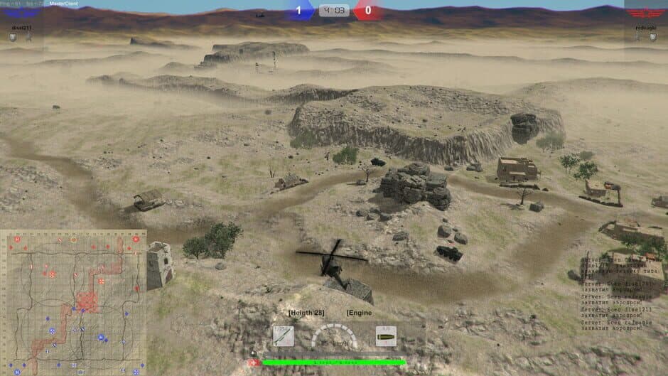 Warzone screenshot