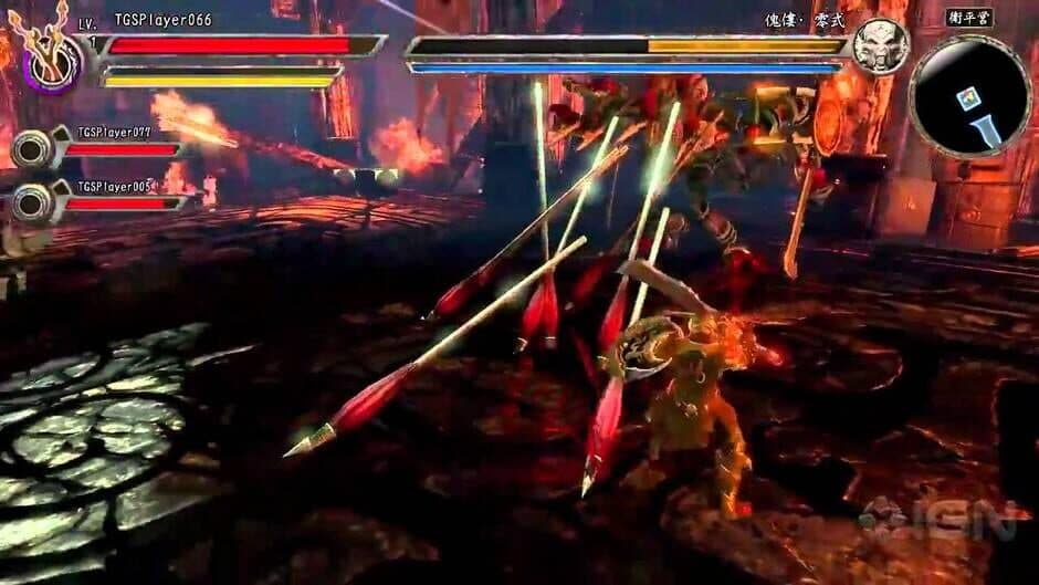 Core Blaze screenshot