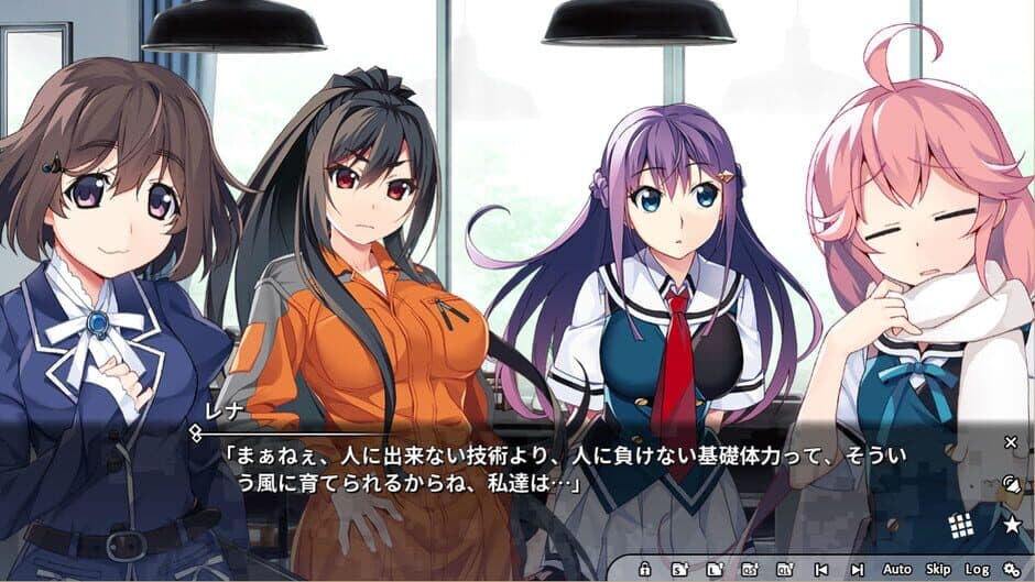 Grisaia Phantom Trigger Vol.3 screenshot