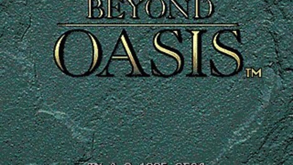 Beyond Oasis screenshot