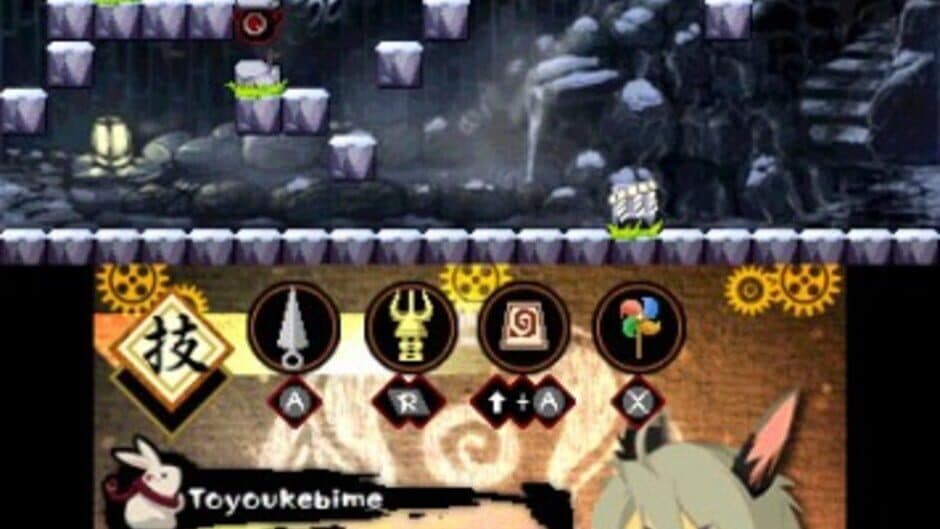 Ninja Usagimaru: The Mysterious Karakuri Castle screenshot