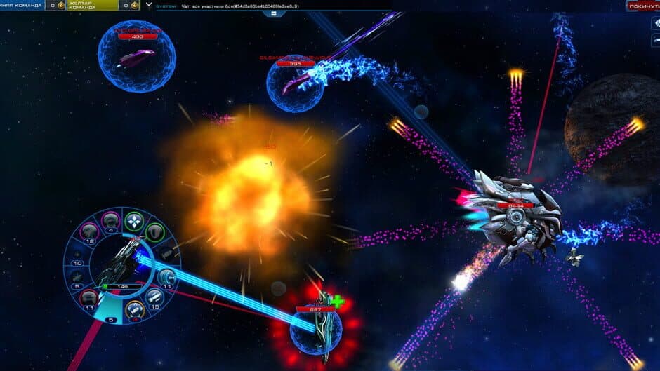 Astro Lords screenshot