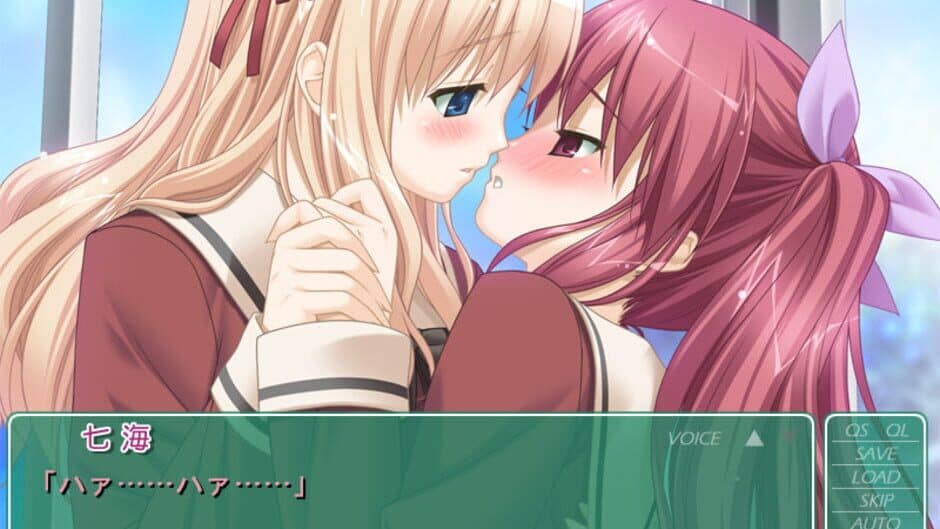 Sono Hanabira ni Kuchizuke wo screenshot