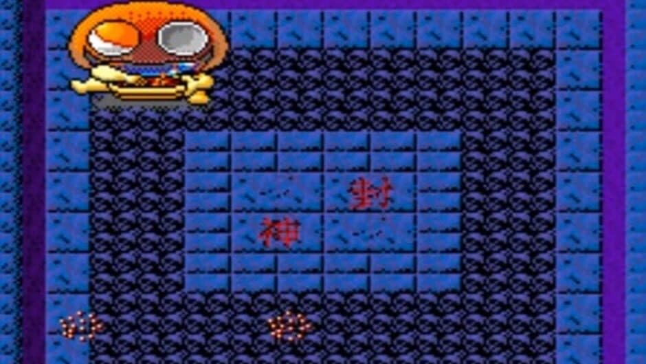 KiKi KaiKai screenshot