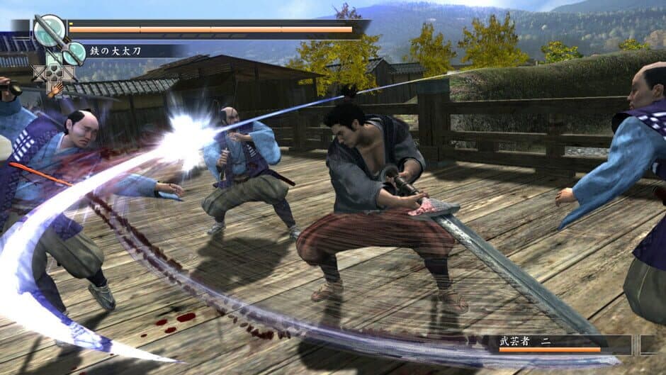 Ryuu ga Gotoku Kenzan! screenshot