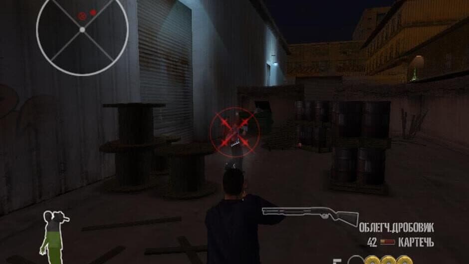 25 To Life screenshot