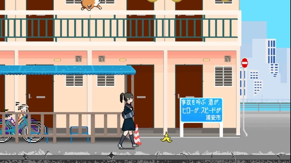 Montaro screenshot