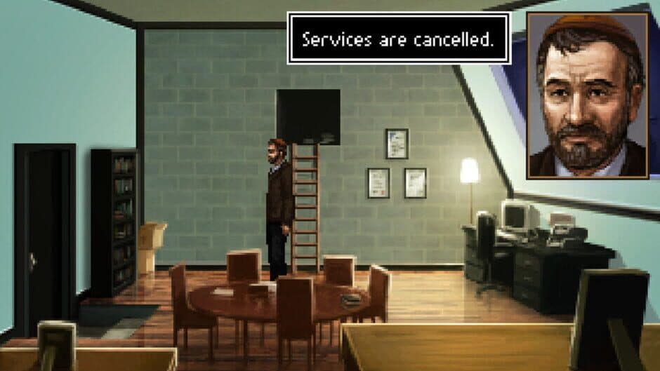 Shivah screenshot
