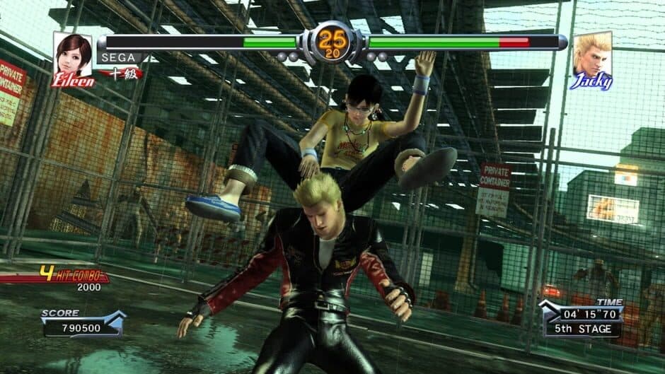 Virtua Fighter 5 screenshot
